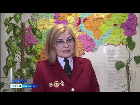Видео: Ульяновск руу хаашаа явах вэ
