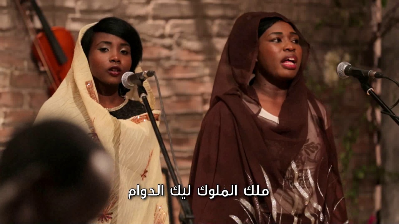 فريق ملك الملوك _ رب الوجود اسمك عظيم _ من برنامج ليك اغانينا