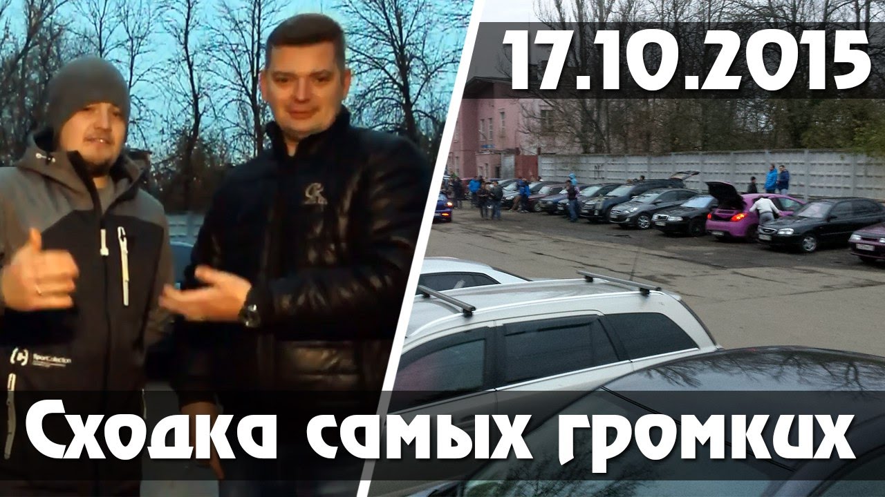 Видео автозвук машины