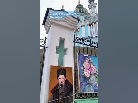 Боріться і поборете - YouTube