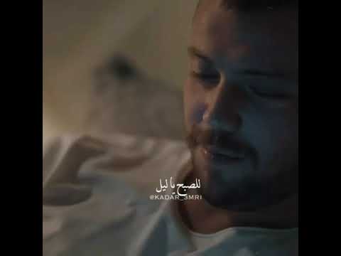 سهرنا ياليل