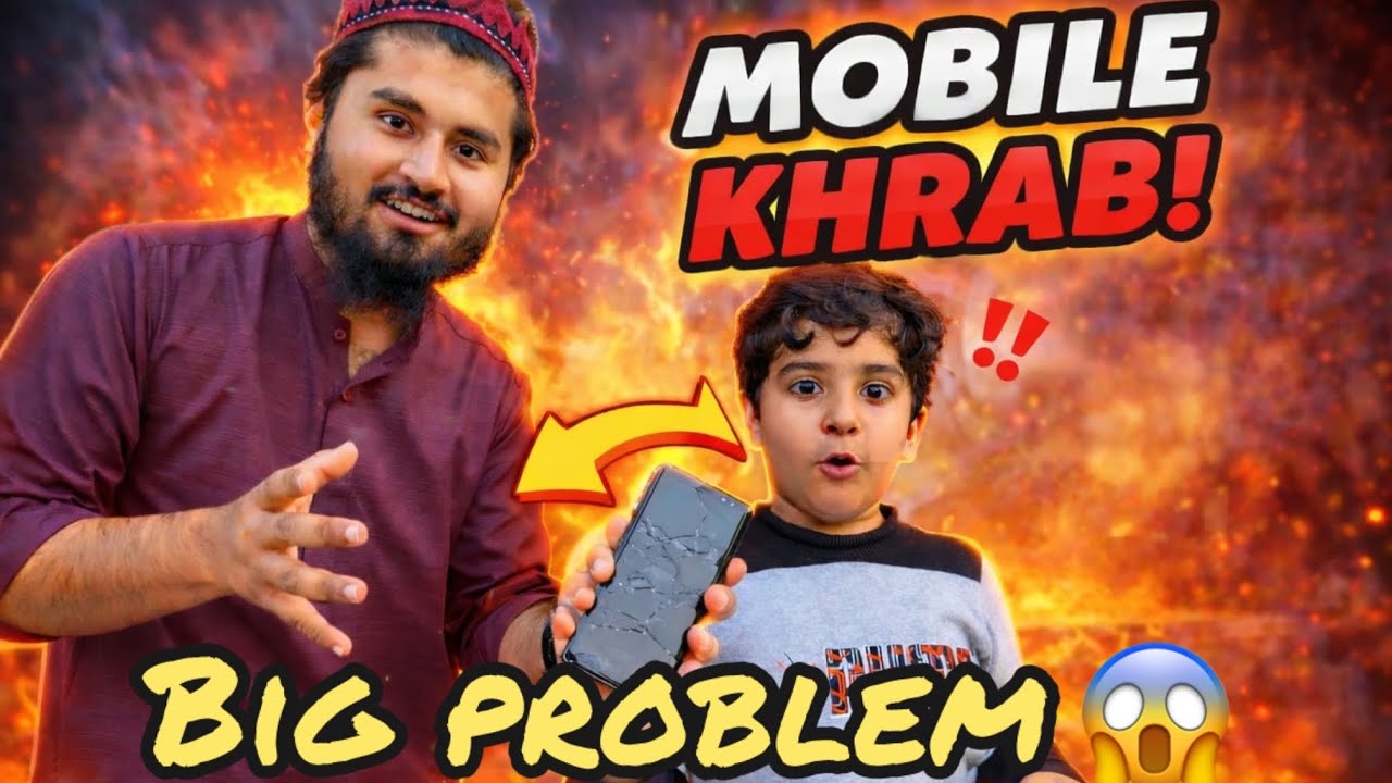 Ooo Shit 😱 Big Problem! Mobile Kharab Ho Gaya 🔥