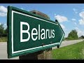 Плюсы жизни в Беларуси глазами Украинцев часть 2