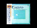 21 Candles 1986オメガトライブ