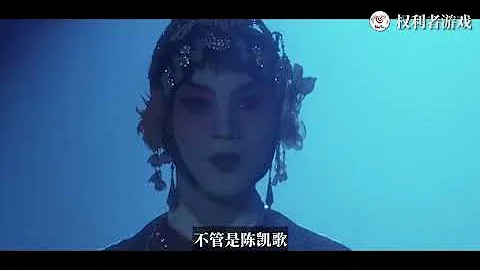 风流导演：片场真插许晴，别墅内一字马选角，扒衣范冰冰，“冯裤子”到底有多风流 - 天天要闻