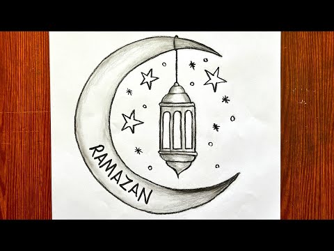 Kolay Ramazan Resmi Çizimi. Ramazan ile ilgili çizimler. Ramazan feneri çizimi. Ramadan drawing easy