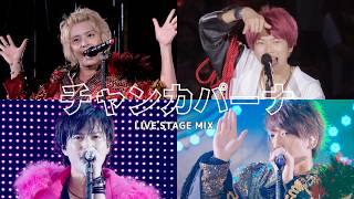 NEWS / チャンカパーナ - LIVE Stage Mix -　【Remake】