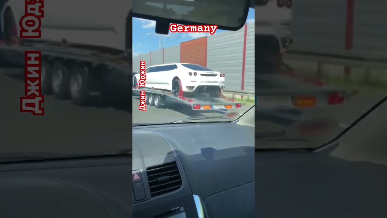 Лимузин Феррари