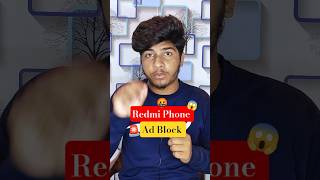How to Block Ads |❌| Redmi Phone Block Ad | #shorts