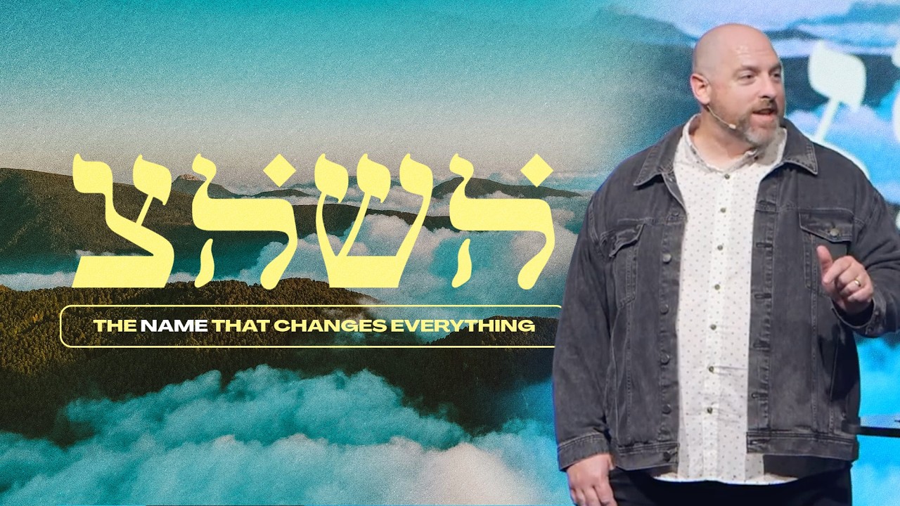 YHWH (Pt. 2) | Brian Loveless | Sunday, March 1st, 2026