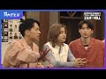 2020.02.03 Kannai Devil lol -エルオーエル-