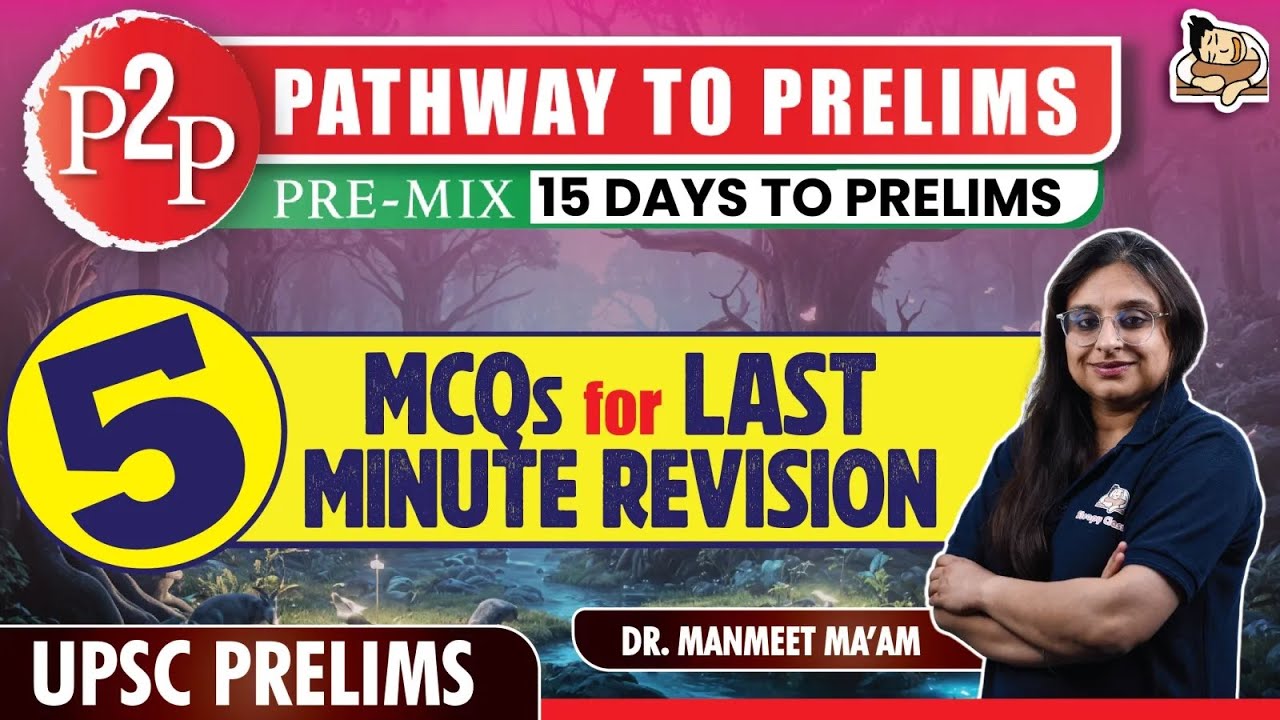 DEGREE PRELIMS EXAM 2024 | Degree Prelims Exam Second Phase | Today psc exam#kpsc #pscquestionpaper