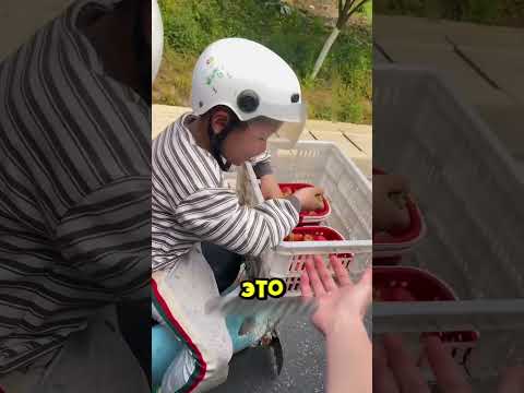 Почему китайские дети такие добрые? 😍