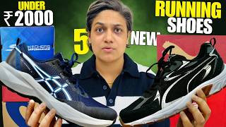 Top 5 Amazon Running Shoes For Men Under 3000🔥 | Asics, Puma, New Balance& Skecher Shoes For Men🤩