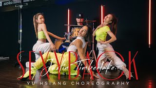 Justin Timberlake-SexyBack-Choreography By Yu Hsiang | 4K