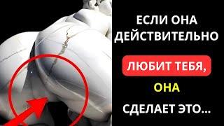 картинка: 6 ПРИЗНАКОВ ТОГО, ЧТО ОН БЕЗУМНО ВЛЮБЛЕН В ТЕБЯ (ЖЕНСКАЯ ПСИХОЛОГИЯ) | СТОИЦИЗМ