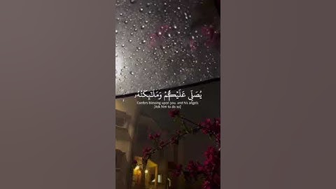 #ماتيسر_من سورة الأحزاب بصوت القارئ للشيخ ياسر الدوسري قناة القرآن الكريم الرسمية