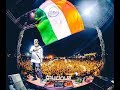 DJ Snake - Magenta Riddim (DJ Veren Moombahton mix)
