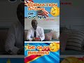 FORMATIONEN LIGNE Leadership Congo Africa Gouvernance Changement Entrepreneur FORMATIONEN LIGNE Leadership Congo Africa Gouvernance Changement Entrepreneur
