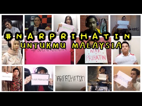 #NARPRIHATIN - UNTUKMU MALAYSIA (ARTIS-ARTIS DAN EX ARTIS NAR RECORDS)