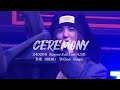 ⚠️소리주의⚠️240204 SuperJunior-LSS 'CEREMONY(세레머니)' 이특 직캠 | SUPERJUNIOR-LSS THE SHOW: TH3ee Guys