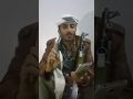 قصف الحوثيين وصالح في قصيدة عدو الوطن الشاعر مجلي القبيسي قصف الحوثيين وصالح في قصيدة عدو الوطن الشاعر مجلي القبيسي