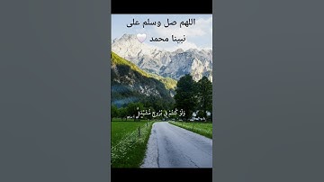 #quran #قرآن #قران_كريم #اكسبلور #تلاوة_خاشعة #ياسر_الدوسري #الحناجر_الذهبيه #راحة_نفسية #قران