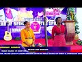 Luganda hot praise and worship  mbazzi worship team