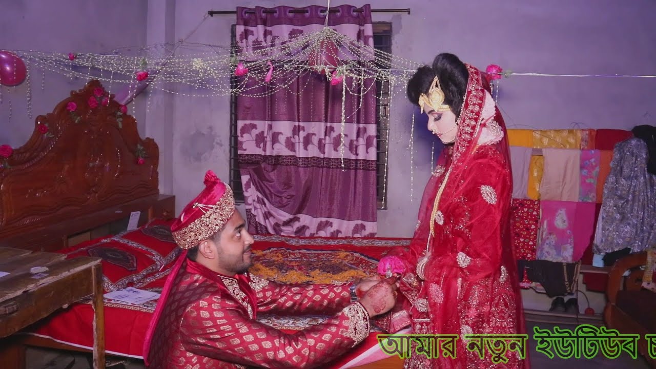 বাসর রাতে ভাইয়া ভাবিকে প্রপোজ করলো গোলাপ ফুল দিয়ে, গ্রামের বিয়ের বাসর রাতে কি হয় দেখেন 2023