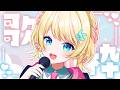 【#歌枠 /#karaoke 】一曲いかがですか🌟初見さん大歓迎🎤【一色イズ】 #vsinger #新人vtuber