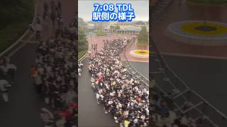 【超速報】1日雨予報でも大混雑⁉️ディズニーリゾート最新混雑状況【2026.4.1】