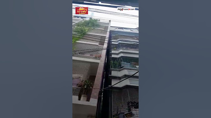 ডেমরা স্টাফ কোয়ার্টার এলাকায় একটি ছয়তলা ভবন পাশের  সাত তলা আরেকটি ভবন হেলে পড়েছে  | Jago News