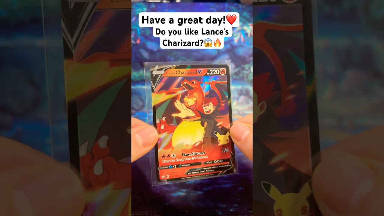 Отличного дня! 