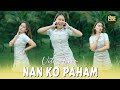 Vita Alvia - Nan Ko Paham (DJ Remix)