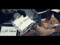 صفقه قرن بندوسها بندوسها لا للتطبيع mp3