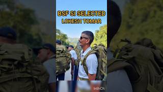 ⭐⭐BSF SI SELECTED⭐⭐ UPSI SELECTED ! #bsf #upsi #army #armylover #short #shorts #shortvideo #khansir screenshot 5