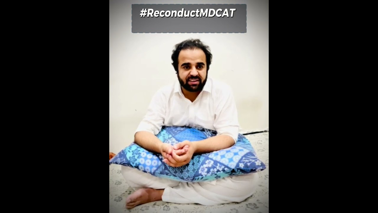 Reconduct Etea MDCAT 2023 || Bluetooth Mafia || Asghar Lawangin