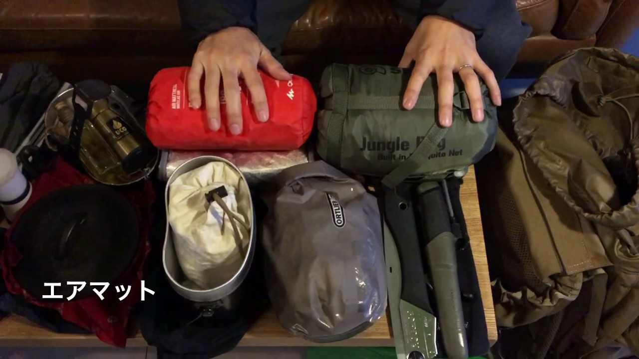 Minimum Packing バイクミニマムソロキャンプなバックパッキング Part7 Motorcycle Solo Camping Minimum Equipment Youtube