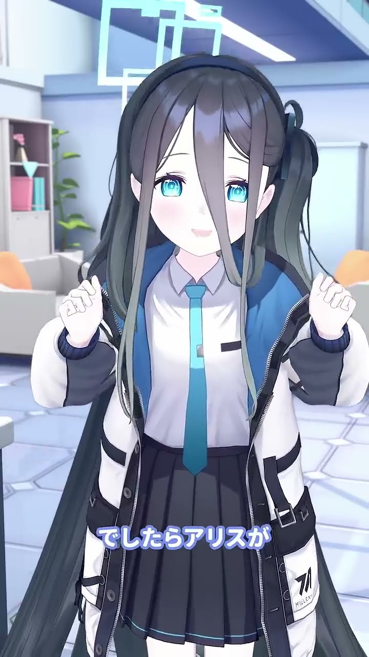 Teacher, please give me a moment! #1 - YouTube