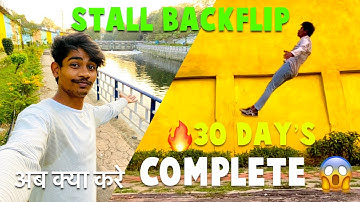 30 Day’s Done😱 Crazy Backflip😍now what? Hyperhook aashish/indore vlog