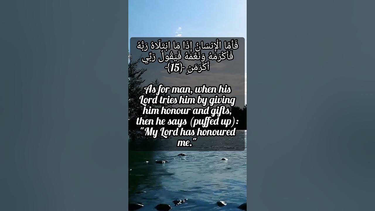 Surat Al_Fajr (The Dawn) with english translation ||Mishary Al-Afasy|| Surat Al_Fajr (The Dawn) with english translation ||Mishary Al-Afasy||