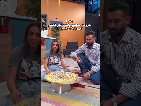 حصل رؤيا