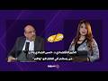 الخبير الاقتصادي د حسن الصادي يحذر من يستثمر في العقار هو واهم