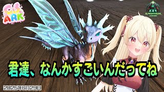 あんずがゲームするとこの配信のサムネイル画像