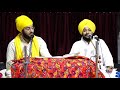 Dhan Guru Amardas Ji | Sachan Sach Prasang Pt.2 | Baba Datu Ji |Katha|G.Vishal Singh Ji|18th Aug&#39;20