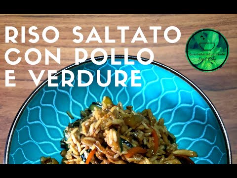 Video: Riso Jasmine Con Petto Di Pollo E Verdure