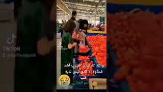 يحسبهم الجاهل أغنياء من التعفف تعرفهم بسيماهم لا يسألون الناس إلحافا