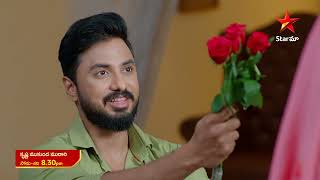 Krishna Mukunda Murari - Promo | 25th Apr 2024 | Star Maa Serials | Mon-Sat at 8.30 pm | Star Maa