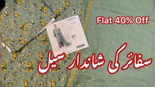 Sapphire Flat 40% Off Sale Shopping Hual - Sale Update 2024