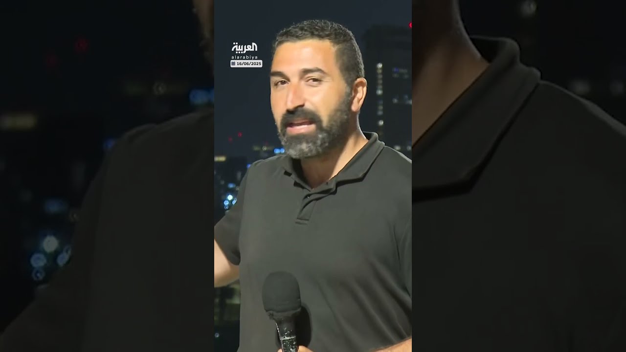 كاميرا العربية ترصد الأجواء في تل أبيب... شوارع خالية ومظلمة